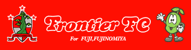 Frontier FC